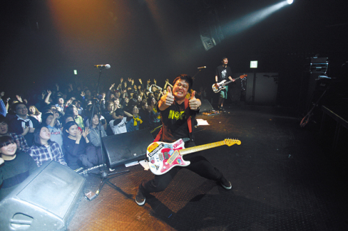 3rd Line Butterfly
Crying Nut
Yellow Monsters (DFSB Kollective)