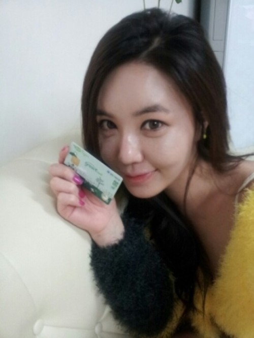 강예빈, 그린카드 강예빈(배우)