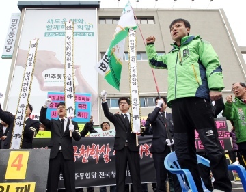 (Yonhap News)