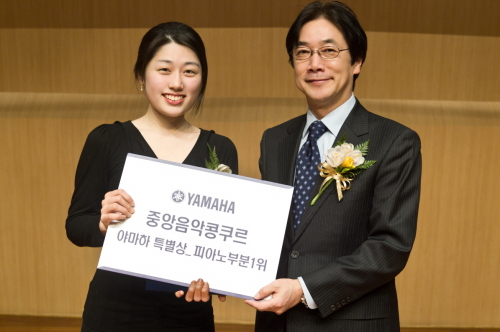 인소향 피아니스트 / 피아노부문 1위 인소향씨 / 야마하 CFX, 중앙음악콩쿠르에서 참가자 68%가 선택한 피아노