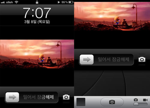 iOS 5.1에서는 잠금화면 상태에서 바로 카메라 버튼이 표시된다. 이 상태에서 카메라 버튼을 터치하고 화면을 밀어올리면 바로 촬영이 가능하다.