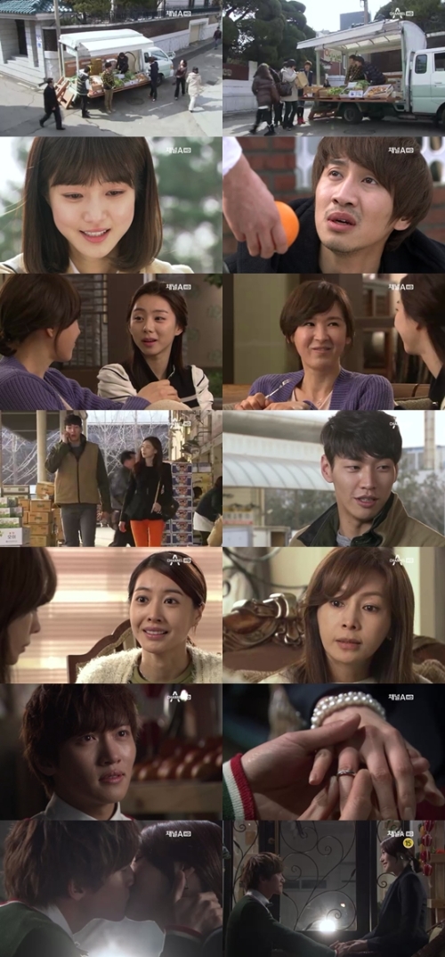 총각네 야채가게  / ‘총각네 야채가게’ 지창욱-왕지혜 사랑의 결실..모두 ‘해피엔딩’