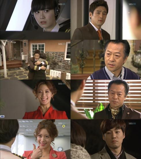 드라마 / ‘부탁해요 캡틴’, 시청률 11.1%로 명예 회복 ‘유종의 美’