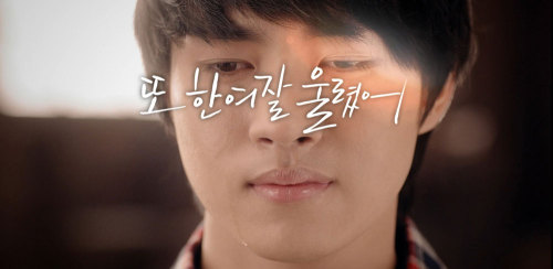이민호 연예인