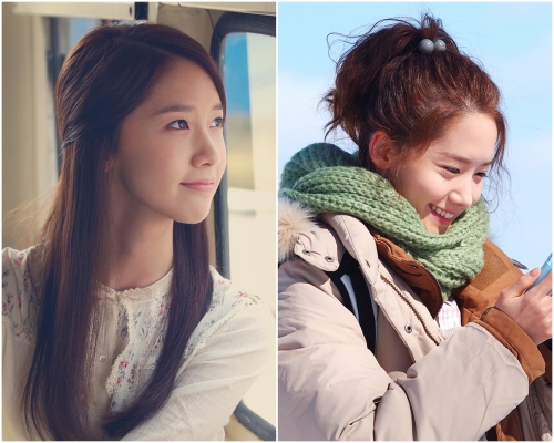 윤아