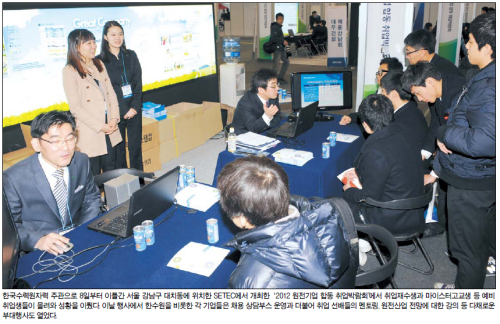 “원전, 안전이 최우선”…터키·베트남‘한국형’에 주목
