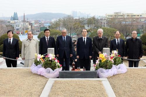 유일한 박사 41주기 추모식 /