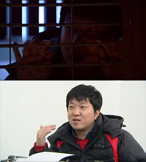 정형돈 연예인
