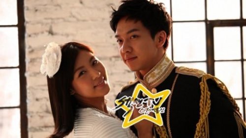 이승기, “이상형은 백치 글래머”