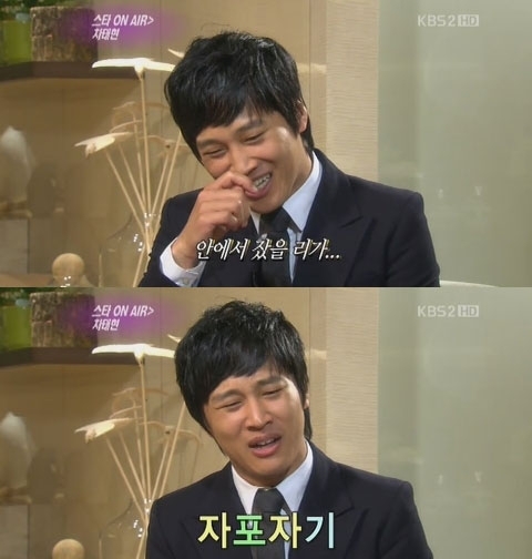 차태현 연예인 / 차태현 1박2일 스포일러
