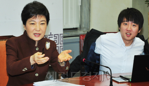박근혜 비상대책위원장이 12일 국회에서 회의를 주재하고 있다. 박현구 기자phko@heraldm.com 2012.03.12\r\n박근혜 비상대책위원장이 12일 국회에서 회의를 주재하고 있다. 박현구 기자phko@heraldm.com 2012.03.12\r\n“부산 남구을 전략공천지로…”