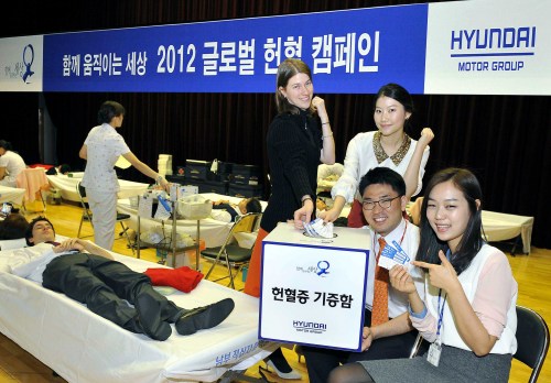 현대차그룹 헌혈캠페인 / 현대차그룹, 국내외 임직원 11만여명 두 달간 ‘헌혈 캠페인’