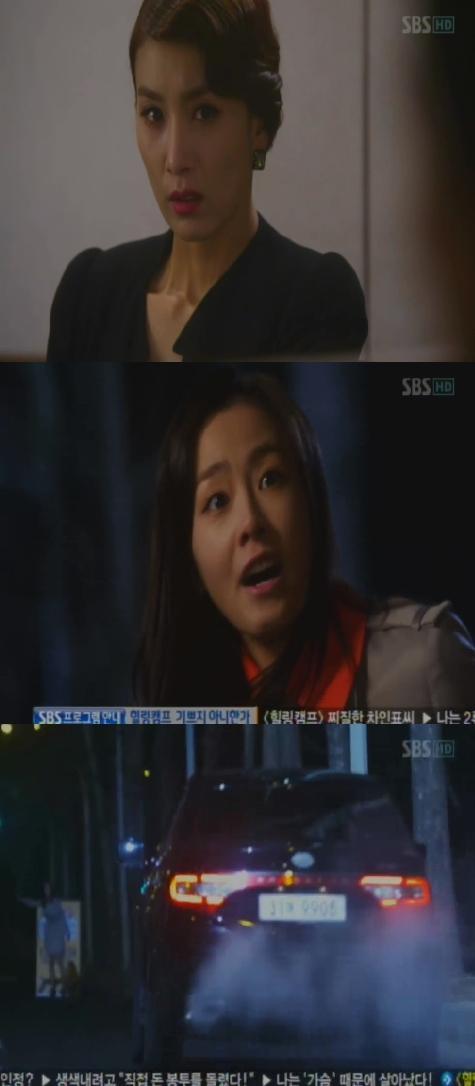 초한지 드라마 / ‘초한지’, ‘빛과 그림자’ 누르고 월화극 1위 ‘굳건’