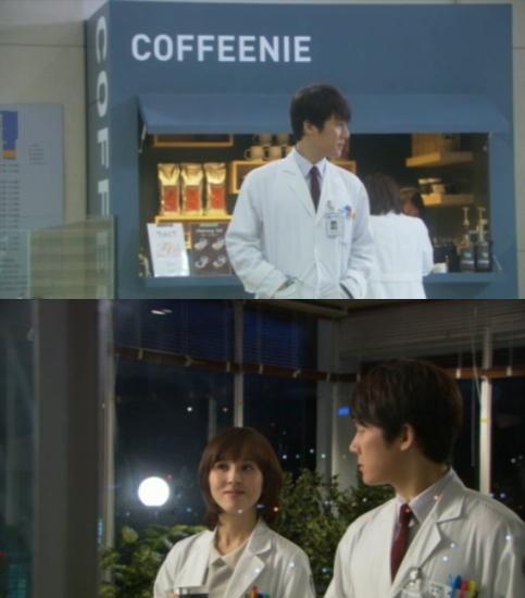 신드롬 드라마 /  ‘신드롬’ 송창의, 한혜진에게 마음 ‘고백’