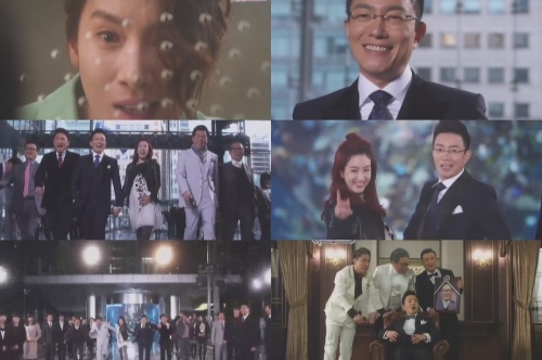 초한지 드라마  /  ‘초한지’, 김서형 추락..사필귀정 결말 ‘해피엔딩’