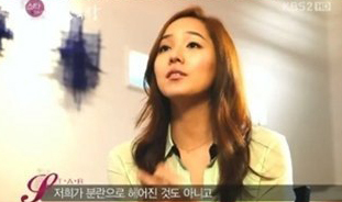 유진 연예인 / SES 해체 이유? “가장 멋진 결정은 정상에서 그만두는 것”