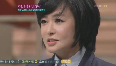 적우(가수)\r\n대통령 딸, 룸살롱 마담, 정재계 스폰서에 이르기까지 가수 적우가 자신을 둘러싼 갖은 루머를 직접 해명했다.