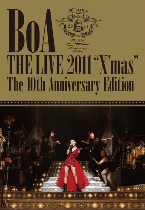 보아  라이브 DVD / 보아 日 공연 실황 담은 라이브 DVD, 19일 국내 발매