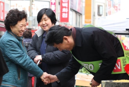 정청래(전 국회의원)