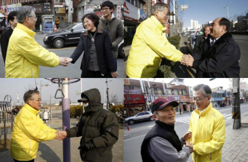문재인 정치인 / 문재인 ‘악수’로 승부거나?…1시간에 500명 넘게