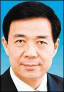 보시라이(薄熙來/Bo Xilai/외국공무원/중국)\r\n측근인 왕리쥔(王立軍) 전 충칭(重慶)시 공안국장의 미국 망명 시도로 낙마 위기에 몰렸던 보시라이(薄熙來·63) 충칭시 서기가 전격 해임됐다고 신화통신이 15일 보도했다.