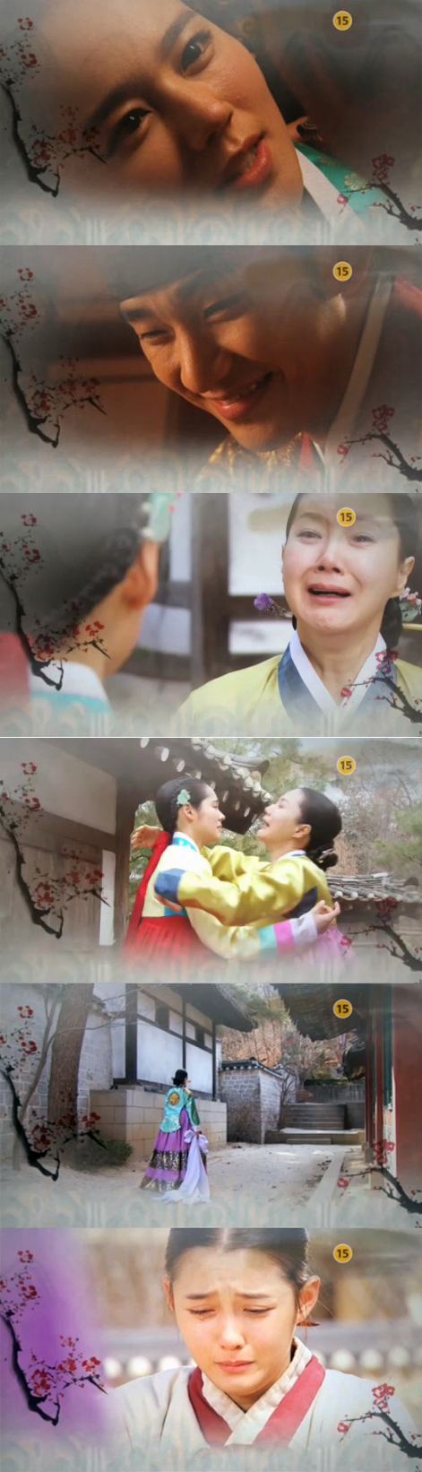 드라마 /‘해품달 20회’ 예고편 보니…‘씁쓸한’ 해피엔딩?