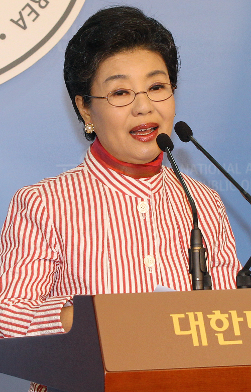 박근영(사회기관단체인, 정당인)