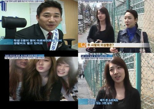 김보연(영화배우,탤런트)/전노민(영화배우,탤런트)\r\n19일 모 매체는 전노민과 김보연이 최근 이혼에 합의하고 한달여 전 가정법원에 이혼서류를 제출한 상태라고 보도했다.