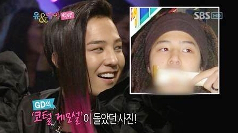 지드래곤(권지용/가수/소속그룹-빅뱅)\r\n18일 방송된 SBS ‘정재형 이효리의 유앤아이’에서는 게스트로 출연한 빅뱅 멤버들의 이른바 ‘금지사진’이 공개됐다. 이 ‘금지사진’이란 외부로 공개돼서는 안 되는 높은 수위의 ‘굴욕 사진’을 말한다.