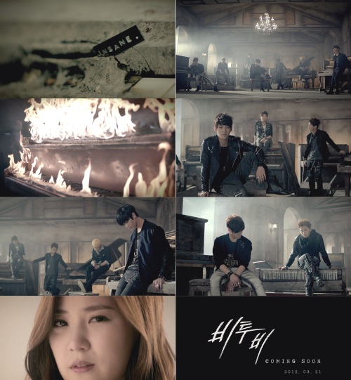 BTOB(가수)\r\n비투비는 3월 19일 오후 2시 공식 유투브 채널을 통해 첫 번째 티저 영상을 공개했다.