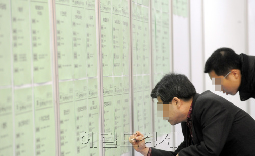 2012 희망나눔 일자리 박람회  21일 강남구는 서울 학여울역 무역전시컨벤션센터에서 일자리 박람회를 개최하고 있다./안훈기자 rosedale@ 2012.03.21\r\n2012 희망나눔 일자리 박람회  21일 강남구는 서울 학여울역 무역전시컨벤션센터에서 일자리 박람회를 개최하고 있다./안훈기자 rosedale@ 2012.03.21