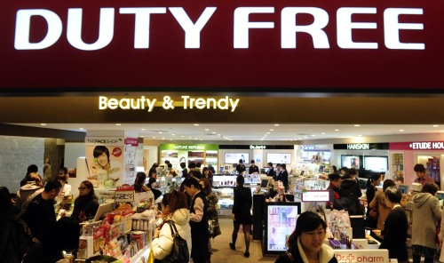 (The Korea Herald)