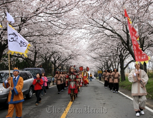 Yeongam / 　Calendar