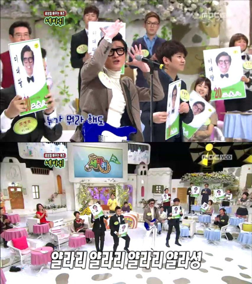 이범학(영화배우,가수)\r\n20년 만에 컴백한 가수 이범학이 녹슬 않은 예능감각으로 시청자들에게 웃음을 안겼다.