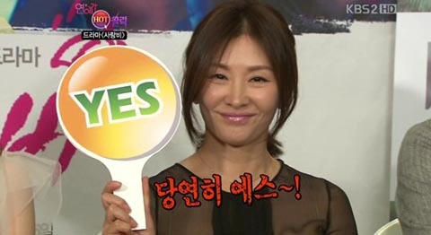 이미숙(영화배우,탤런트)\r\n이미숙은 24일 방송된 KBS2 ‘연예가중계’에 출연했다. 같은 방송사에서 방영될 새 월화드라마 ‘사랑비’의 방영을 앞두고 이미숙을 비롯한 정진영, 윤아 등 출연배우들과 진행된 인터뷰에서