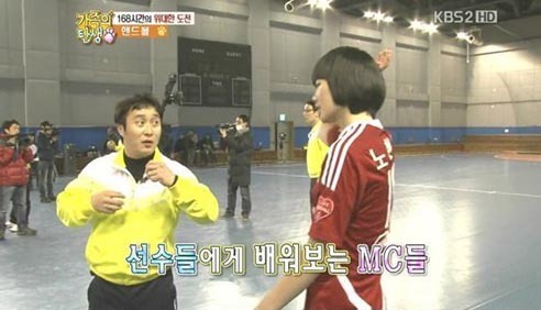 김병만(개그맨)\r\n역시 달인이었다. 개그맨 김병만의 포커페이스에 시청자들이 놀라움을 감추지 못했다.