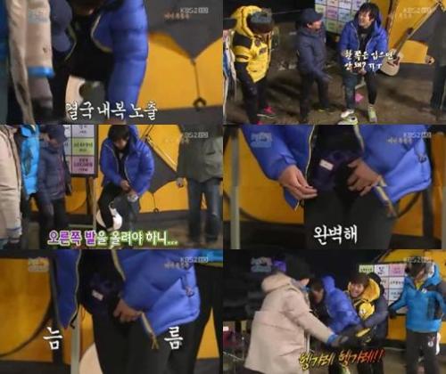 차태현(영화배우,탤런트)\r\n배우 차태현이 KBS2 주말예능프로그램 ‘해피선데이-1박2일(이하 1박2일)’에서 내복투혼을 발휘했다.