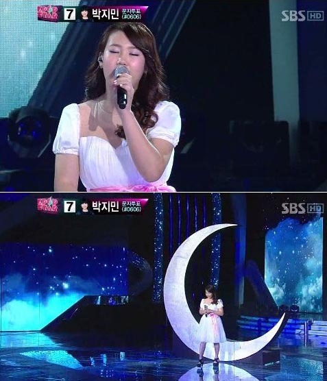 박지민(화제인물/SBS-K팝스타)