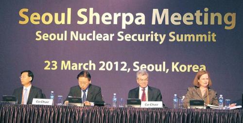 Nuclear security diplomacy: A creative multilateral effort