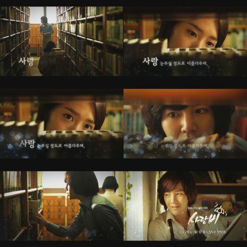 장근석(영화배우,탤런트)\r\n윤석호 PD의 6년만의 복귀작이자 장근석, 윤아 주연으로 기대를 모은 KBS 월화극 ‘사랑비’가 첫 방송에서 저조한 시청률을 기록했다.