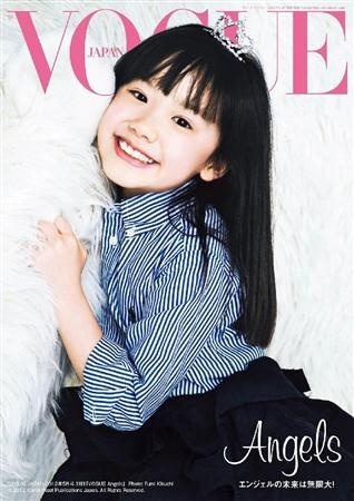 아시다 마나 (Ashida Mana/ 영화배우/일본)\r\n일본의 국민여동생 아시다 마나(7)가 아역스타 최초로 세계적인 패션 매거진 ‘보그 재팬’의 얼굴이 됐다.