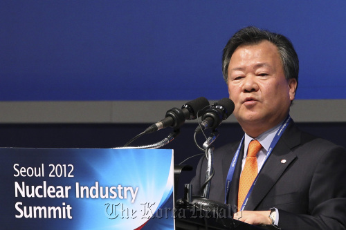 KEPCO CEO Kim Joong-kyum.  Bloomberg