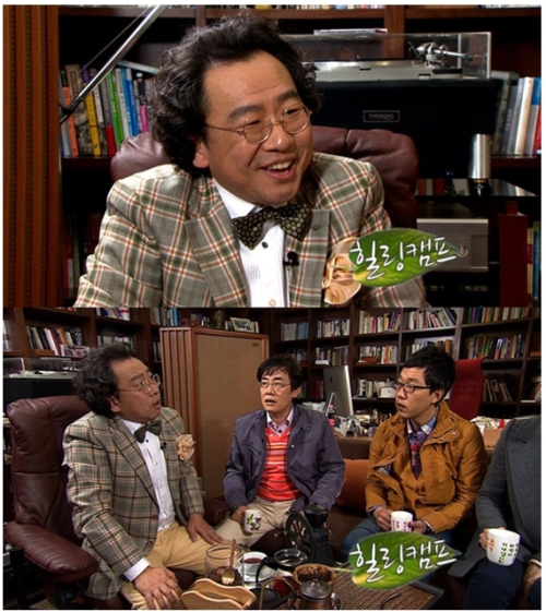 김정운(교수)\r\n문화심리학박사 김정운 교수가 방송인 김제동의 정신분석 결과를 내놓아 눈길을 끈다.