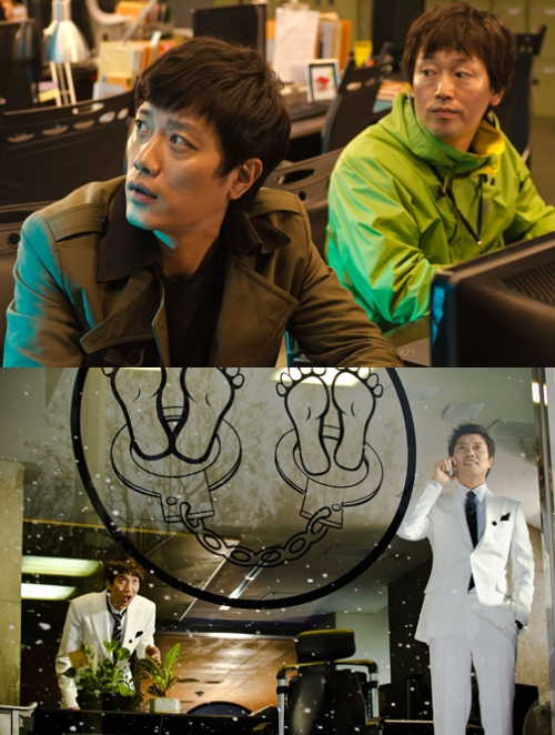 박희순(영화배우,연극배우)/김정태(탤런트,영화배우)/이광수(탤런트)\r\n‘간기남’은 간통 현장을 덮치러 갔다가 의문의 살인사건에 휘말려 살인 용의자로 몰리는 간통전문형사가 누명을 벗기 위해 고군분투하는 과정을 그린 치정 수사극이다.