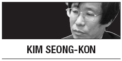 The role of an intellectual in a time of national crisis