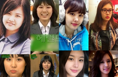 박은지/MC 전 기상케스터