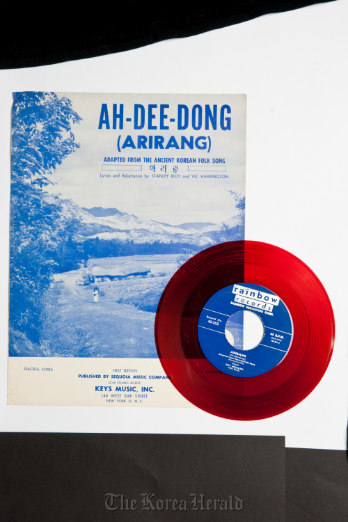 The copy of a record by American jazz musician Oscar Pettiford, titled “Ah Dee Dong Blues.” National Folk Museum