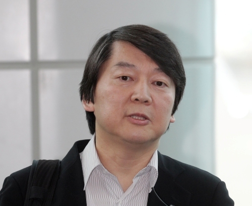 Ahn Cheol-soo (Yonhap News)