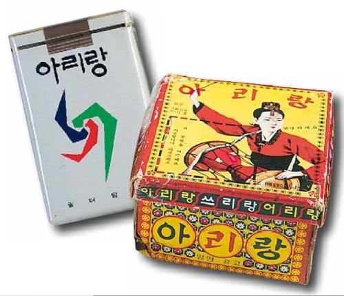 Old “Arirang” match boxes (right) and cigarettes (National Folk Museum)