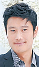 이병헌(영화배우,탤런트)